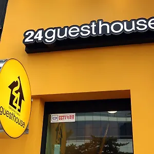 Отель 24 Station Premier